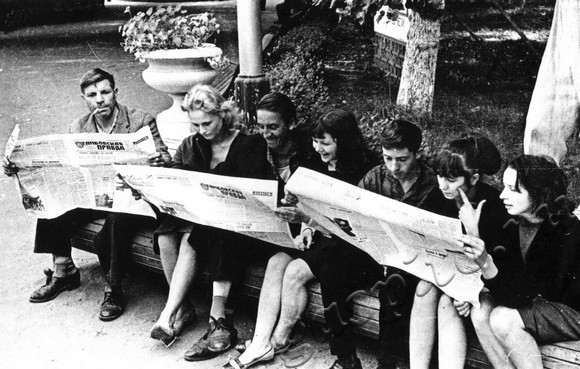 Подробнее о статье Ед.хр. 846