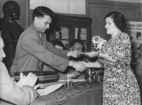 Подробнее о статье Ед.хр. 848