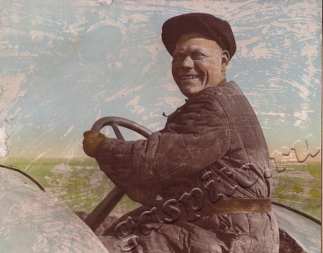 Подробнее о статье Ед.хр. 858