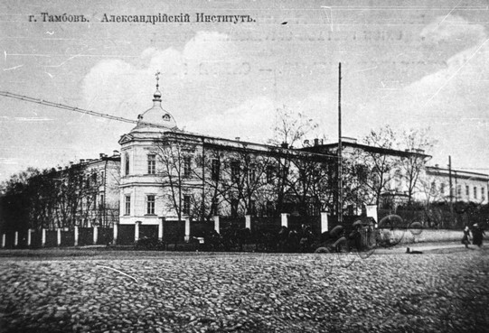 Подробнее о статье Ед.хр. 867