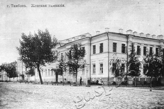 Подробнее о статье Ед.хр. 870