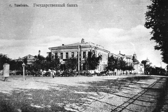 Подробнее о статье Ед.хр. 871