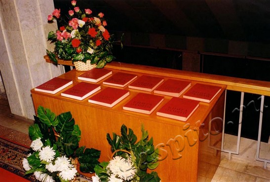 Подробнее о статье Ед.хр. 889