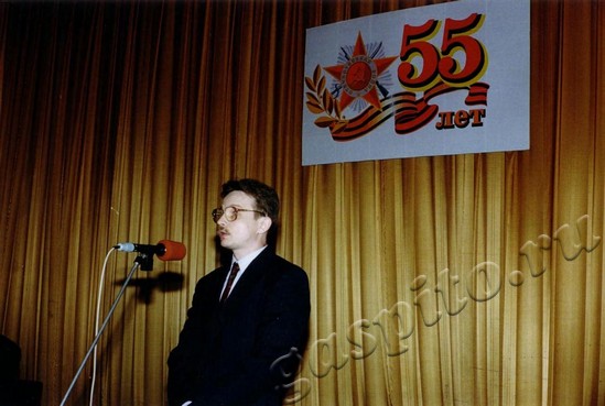 Подробнее о статье Ед.хр. 896