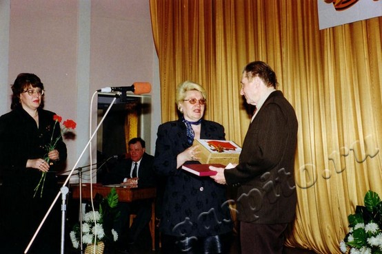 Подробнее о статье Ед.хр. 900