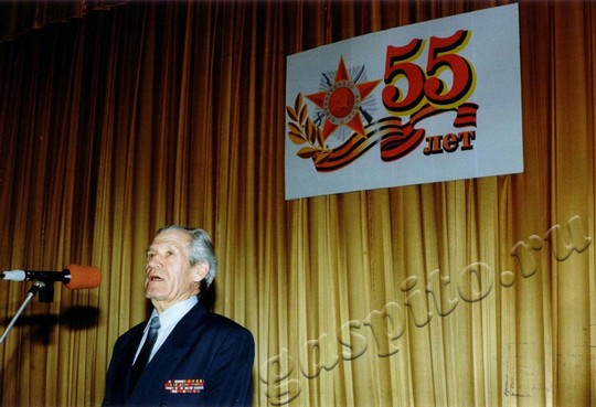 Подробнее о статье Ед.хр. 902