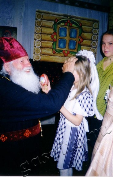 Подробнее о статье Ед.хр. 913