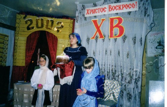 Подробнее о статье Ед.хр. 914