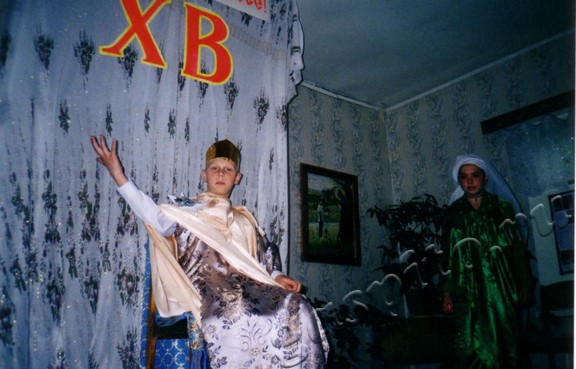 Подробнее о статье Ед.хр. 916