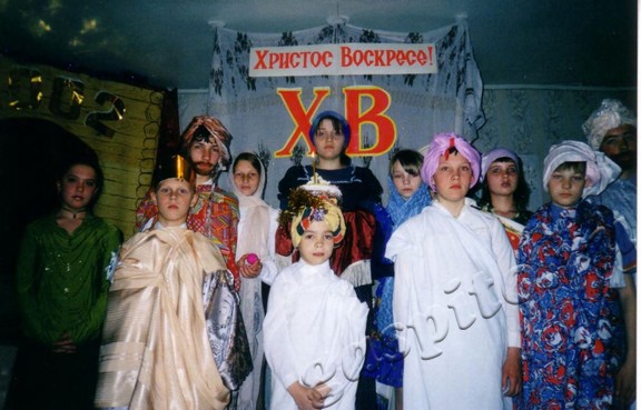 Подробнее о статье Ед.хр. 917