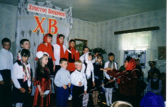 Подробнее о статье Ед.хр. 919