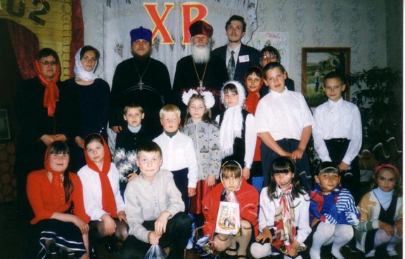 Подробнее о статье Ед.хр. 920