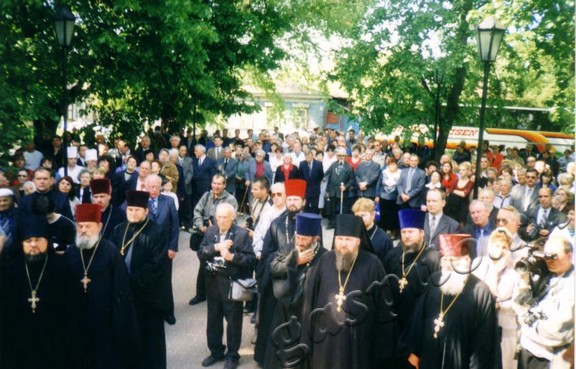 Подробнее о статье Ед.хр. 930