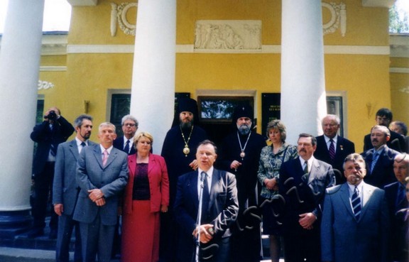 Подробнее о статье Ед.хр. 931