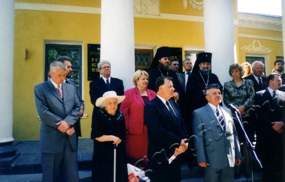 Подробнее о статье Ед.хр. 932