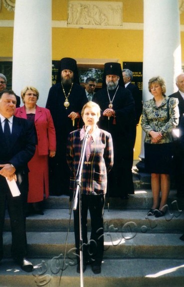 Подробнее о статье Ед.хр. 933