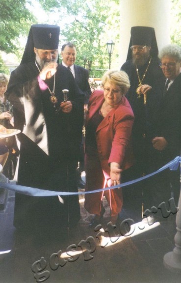 Подробнее о статье Ед.хр. 934