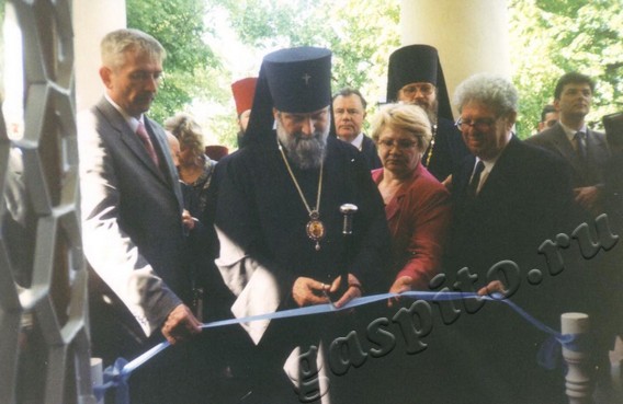 Подробнее о статье Ед.хр. 935