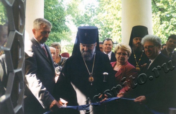 Подробнее о статье Ед.хр. 936