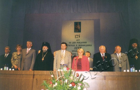 Подробнее о статье Ед.хр. 938