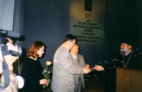 Подробнее о статье Ед.хр. 941