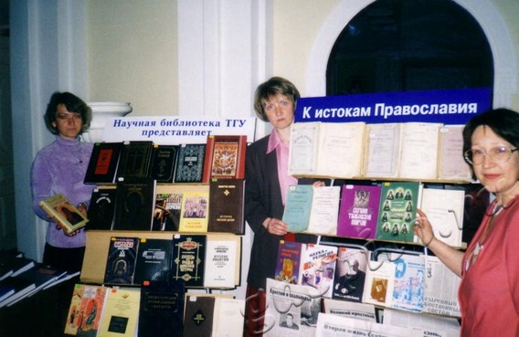 Подробнее о статье Ед.хр. 943