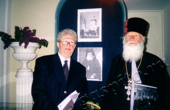 Подробнее о статье Ед.хр. 945