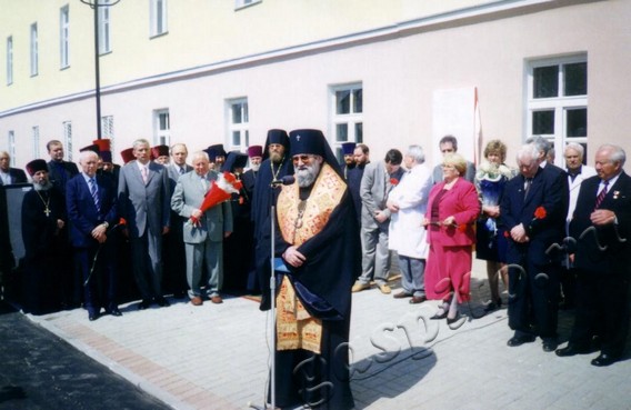 Подробнее о статье Ед.хр. 949