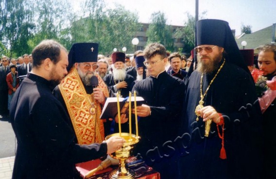 Подробнее о статье Ед.хр. 953