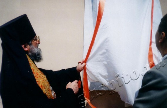 Подробнее о статье Ед.хр. 954