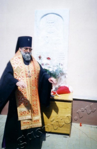 Подробнее о статье Ед.хр. 955