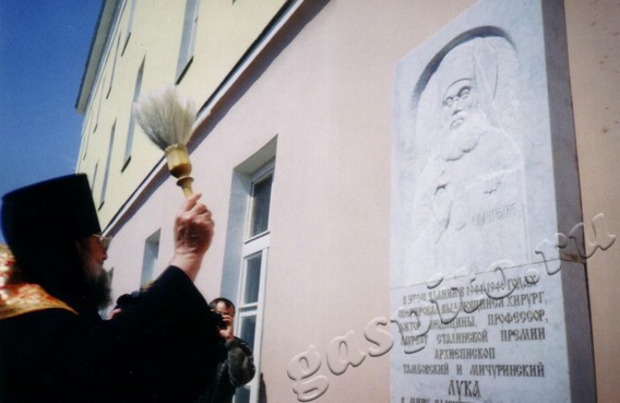 Подробнее о статье Ед.хр. 956