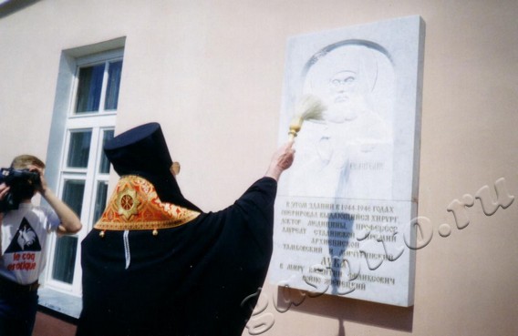 Подробнее о статье Ед.хр. 957