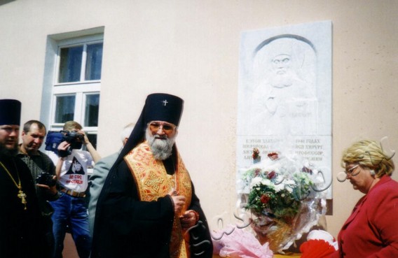 Подробнее о статье Ед.хр. 958