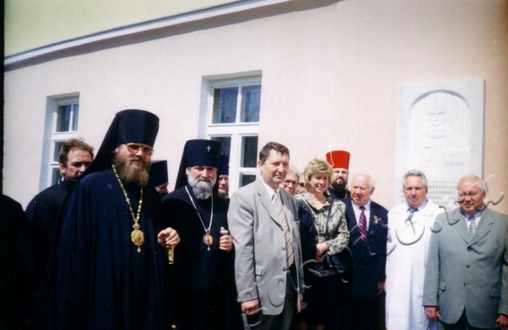 Подробнее о статье Ед.хр. 959