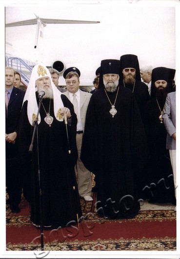 Подробнее о статье Ед.хр. 969