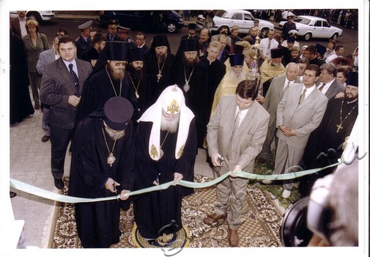 Подробнее о статье Ед.хр. 972