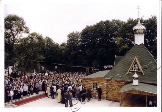 Подробнее о статье Ед.хр. 973