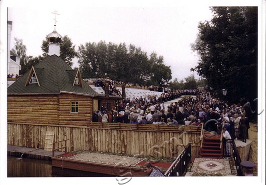 Подробнее о статье Ед.хр. 974