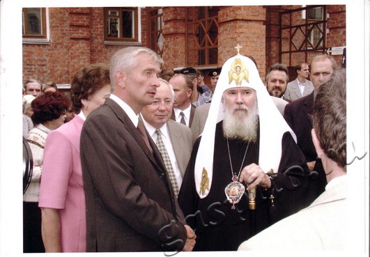 Подробнее о статье Ед.хр. 975