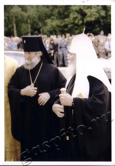 Подробнее о статье Ед.хр. 976