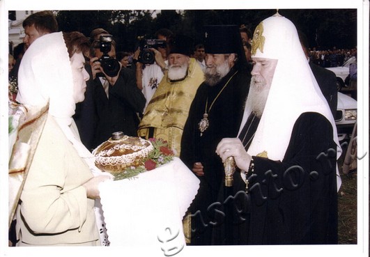 Подробнее о статье Ед.хр. 978