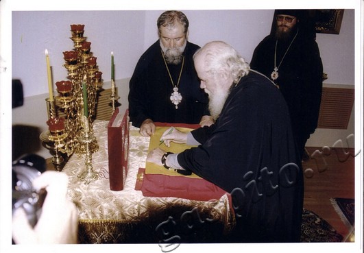 Подробнее о статье Ед.хр. 983