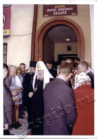 Подробнее о статье Ед.хр. 988