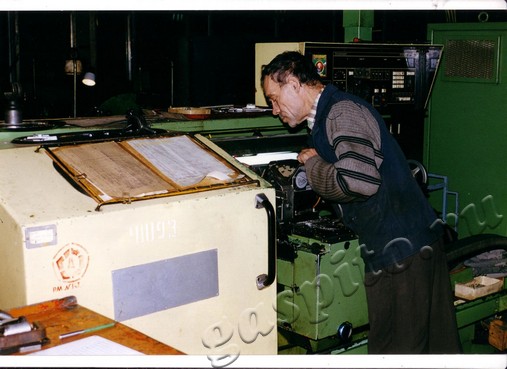 Подробнее о статье Ед.хр. 1053