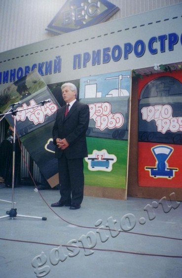 Подробнее о статье Ед.хр. 1060