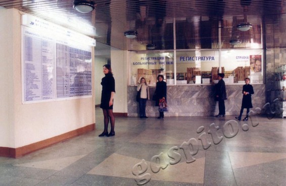 Подробнее о статье Ед.хр. 1076