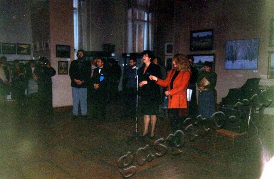 Подробнее о статье Ед.хр. 1137