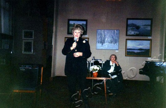 Подробнее о статье Ед.хр. 1140