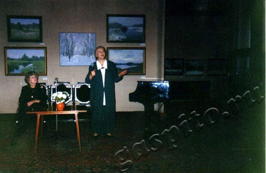 Подробнее о статье Ед.хр. 1141